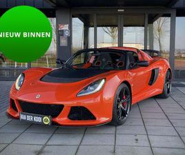 LOTUS EXIGE S3 3.5 S