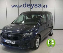 2.0 ECOBLUE SWB L1 TREND 102