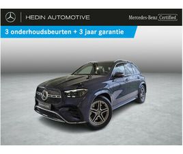 400 E 4MATIC SUV AMG LINE | PANORAMISCH DAK | TREKHAAK | LUCHTVERING | MEMORY ZETELS | BURMESTER | SMARTPHONE INTEGRATIE | VERWARMDE ZETELS | WIDESCREEN |
