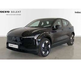 SINGLE EXTENDED RANGE ULTRA BLACK EDITION RWD