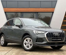 AUDI Q3 45TFSI - AUTOMAAT/ LED/ ADAPTIVE/ 33000KM/GARANTIE