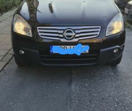 NISSAN QASHQAI+2 NISSAN QASQAI +2 CZERWIONKA-LESZCZYNY • OLX.PL