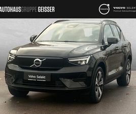 VOLVO XC40 RECHARGE VOLVO XC40 RECHARGE SINGLE CORE AHK LED