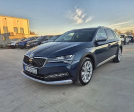 SKODA SUPERB 4Х4-200КС А/Т