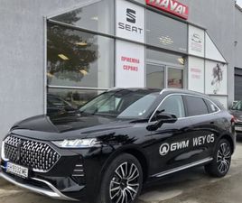 WEY WEY-05 WEY 05 ГАРАНЦИЯ - 2030Г.