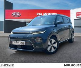 KIA E-SOUL 150 KW (204 CH)