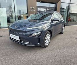 HYUNDAI KONA KONA ELEKTRO MJ21 (100KW) EDITION 30 PLUS-PAKET