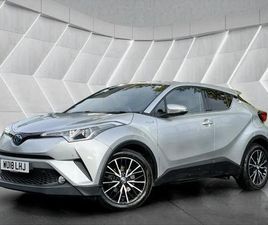 2018 (18) - 1.8 VVT-H EXCEL CVT EURO 6 (START/STOP) 5DR