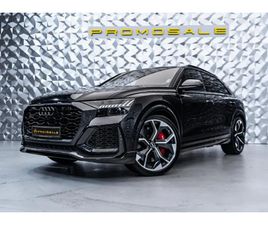 AUDI RSQ