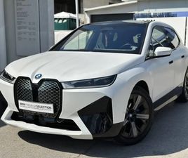 BMW SERIE 5 524 BMW IX 524 К.С. / ЕЛЕКТРИЧЕСКИ