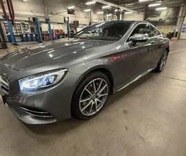 MERCEDES CLASSE S COUPE S400 MERCEDES-BENZ KLASA S 400 COUPE 4-MATIC 7G-TRONIC