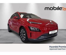 HYUNDAI KONA LONG RANGE PREMIUM LONG RANGE - NORSK BIL! NY SERVICE! -ÉN EIER!