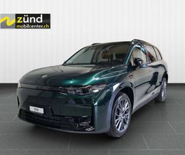 LEAPMOTOR C10 REEV C10 1.5 REEV DESIGN