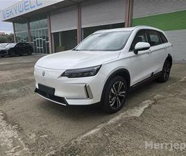 SKYWORTH ET5 SKYWELL ET5, 642 KM AUTONOMI, 86 KWH BATERI.