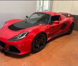 LOTUS EXIGE LF1 LOTUS EXIGE S V6 350