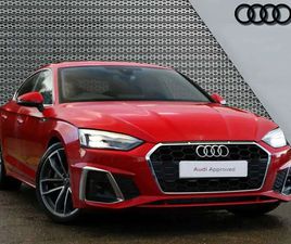 AUDI A5 40 TFSI 204 S LINE 5DR S TRONIC HATCHBACK 2024, 14428 MILES, £30495 - 32985628 - EXCHANGEANDMART.CO.UK
