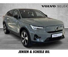 SINGLE MOTOR PLUS - RYGGEKAMERA, VARMEPUMPE