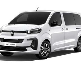 SPACETOURER BHDI180 BUSINESS LOUNGE EAT8 LEDER