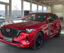 MAZDA CX-60 AUS ANDELSBUCH MIT 254 PS - LÄNDLEAUTO.AT