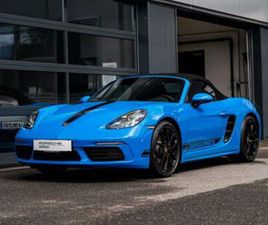 BOXSTER STYLE EDITION