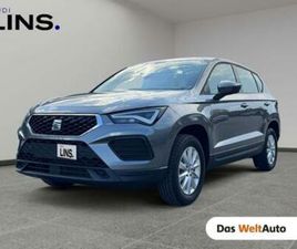 SEAT ATECA SEAT ATECA AUS DORNBIRN MIT 116 PS - LÄNDLEAUTO.AT