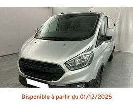 CUSTOM 2.0 ECOBLUE 130 340 L2H1 TRAIL