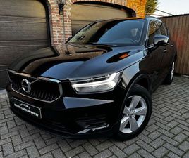 VOLVO XC40 | FULL LED | NAVI | PDC | LANE WARNING | CARPLAY |