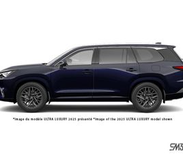 LEXUS TX TX 350 2026 LEXUS TX TX 350