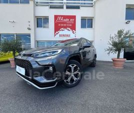 2.5 HYBRIDE RECHARGEABLE PACK