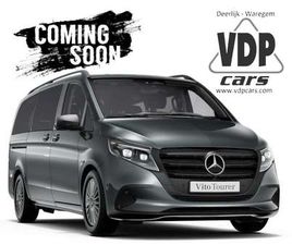 119 NEW TOURER MULTIBEAM CAMERA TRKH 9PL 2SCHUIFD