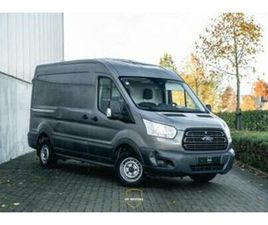 ② FORD TRANSIT - L2H2 - LICHTE VRACHT - 3 ZITS — FORD — 2EMEMAIN