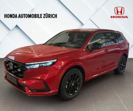 CR-V 2.0 I-MMD PLUG-IN HYBRID ADVANCE TECH 2WD