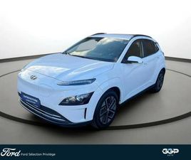 ELECTRIC 64KWH - 204CH INTUITIVE