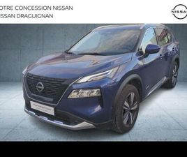 E-4ORCE 213CH TEKNA 7 PLACES