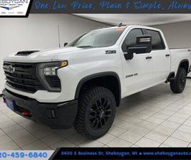 NEW 2026 CHEVROLET SILVERADO 2500 LT