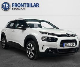 1.2 PURETECH EAT/SHINE/NAVI/B-KAMERA/AUTO/