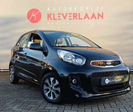 1.0 CVVT ECONOMYPLUSLINE | CAMERA | NAVI | DEALER