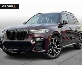 2022 BMW X7 XDRIVE40I