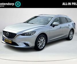 MAZDA 6 BREAK MAZDA 6 SPORTBREAK - 2.0 SKYACTIV-G 165 SKYLEASE DRIVE AUTOMAAT | RIJKLAARPRIJS | TREKHAAK | LEDER | APPLE CARP