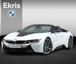 BMW I8 ROADSTER BMW I8 ROADSTER | HIGH EXECUTIVE | HARMAN KARDON | HEAD-UP | COMFORT ACCESS | APPLE CARPLAY | CAMERA | 20'' LMV