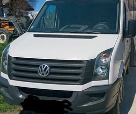 VOLKSWAGEN CRAFTER CRAFTER VAN 35 L1H1 2.0 TDI 136 FAP BUSINESS LINE