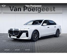 BMW I7 EDRIVE50 106 KWH EXCLUSIVE LOUNGE | M SPORT | CONNOISSEUR PACK