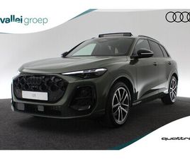 AUDI Q5 E-HYBRID QUATTRO 299 PK S EDITION | ADAPTIEVE LUCHTVERING | TREKHAAK, ELEKTR. WEGKLAPBAAR | TECH PRO