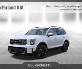 2025 KIA TELLURIDE SX-PRESTIGE X-LINE