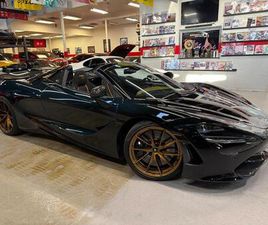 2023 MCLAREN 720S BASE