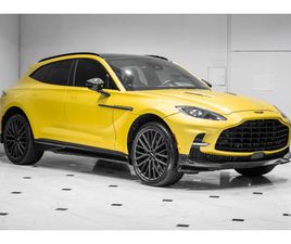2025 ASTON MARTIN DBX 707