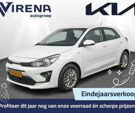 KIA RIO 1.0 T-GDI MHEV DYNAMICLINE AIRCO - APPLE CARPLAY/ANDROID AUTO - CRUISE CONTROL - BLUETOOTH - FABRIEKSGARANTIE TOT 02-2030