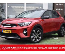 KIA STONIC 1.0 T-GDI COMFORTPLUSLINE NAVI/CAM/ALLSEASON/BLUETOOTH/CRUISE/