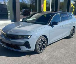 SW 1.5 DIESEL 130CV AT8 GS KM ZERO