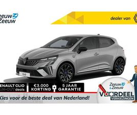 RENAULT CLIO E-TECH RENAULT CLIO E-TECH FULL HYBRID 145 ESPRIT ALPINE * CLIO RUN OUT ACTIE, € 3.000,- KORTING * 5 JAAR GARANTIE * UIT VOORRAAD LEVERBAAR *